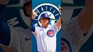 Could the Seattle Mariners and Chicago Cubs make a trade this offseason? #shorts #seattle #mariners