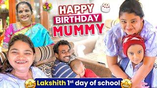 Happy Birthday MummyLakshith 1st Day of SchoolHigh Protein Lunch Box | Hyderabadi Paneer Masala
