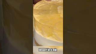 Ein brandneues Dessert in 5 Minuten, kein Ofen, keine Kondensmilch, keine Gelatine, kein Mehl!