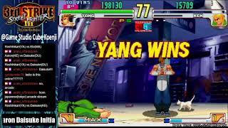 Yang in a Nutshell 3rd Strike