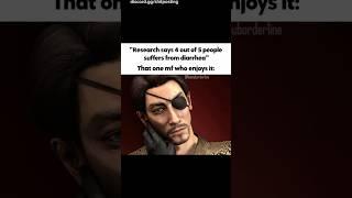 Discord Memes