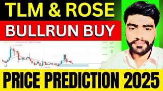 TLM coin price prediction 2025 | Rose coin price prediction 2025 | Rose & Tlm coin price analysis