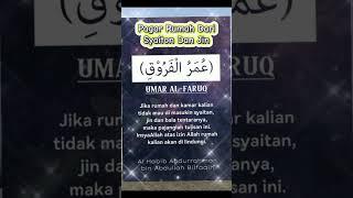 Doa pagar rumah dari syaiton dan jin, #doa #syaiton #pagarrumah #shorts