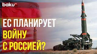 Германия планирует подготовить 800 тысяч военных НАТО против России