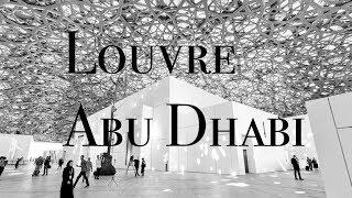 Louvre Abu Dhabi. Inside