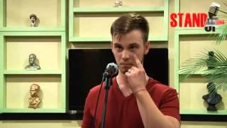 Павел Усик на сцене Stand UP0522 о своих девушках и знакомствах