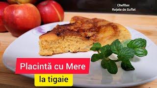 Cum sa prepari o placinta cu mere fara a folosi un cuptor | Placinta cu mere la tigaie .