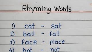 Rhyming words / 50 rhyming words / rhyming words / AJ Pathshala /