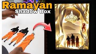 How to make Ramayan Themed Shadow Box #thekraftco