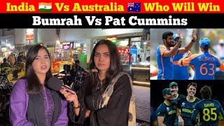 IND  Vs Aus Who Will Win Bumrah Vs Pat Cummins Pakistani Reaction