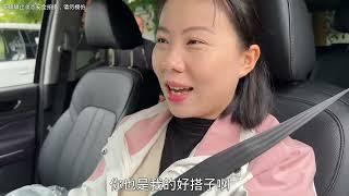 圆子和嫂子胆子可真大，为了摆地摊直接出门看车，王小川和哥哥都要自愧不如#新农人的最佳搭子 #农村生活