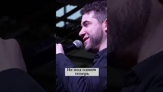 "Бумажный самолёт". Владимир Брилёв