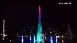 World Class Dancing Fountain ng Iriga City!