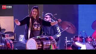 Arishma Maryam Dhol Performance || Live Performance || Islamabad