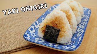 Yaki Onigiri al salmone - Polpette di riso ripiene croccanti | Cookingdada