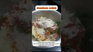 it's snack time  Haraba kabab #flavour #cookingchannel #harabarkabab