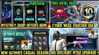 BGMI CYBER MYSTERY CRATE / MYSTERY SHOP BGMI PRIME PLUS/ CYBER WEEK VOUCHER USE / ULTIMATE ROYALE