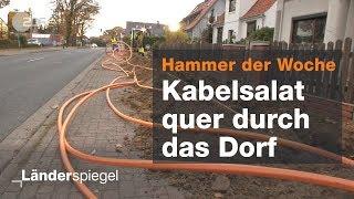 Doppelter Netzausbau in Beverstedt - Hammer der Woche vom 17.11.2018 | ZDF