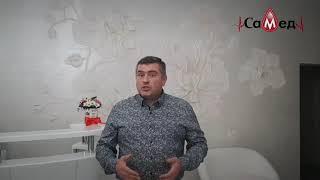Открытие Центра Клиник САМЕД в Долгопрудном