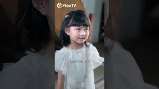 Clip-하룻밤에 네 쌍둥이| FlexTV 어플 다운받고 전체 에피소드 시청하기