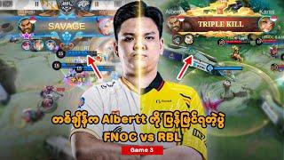 Kairi နေရာမှာ Alberttt ကို အစားထိုးဖို့ ပြင်ဆင်နေတဲ့ ONIC
