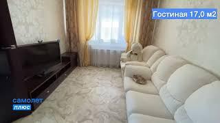 Продажа 2-комн. квартиры в г.о. Электросталь ул. Победы д.24 к.2