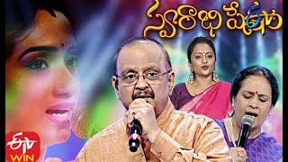 Swarabhishekam | 19th July 2020 | Full Episode | ETV Telugu