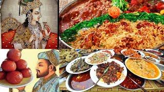 मुगल बादशाह के भोजन का इतिहास/10 interesting things about Mughal's food history