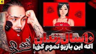 Disturbing DARKWEB GAMES  هیچ وقت این بازی ها رو نکن