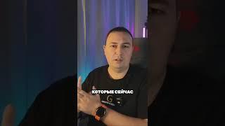 АЛЬТСЕЗОН 2024-2025: Эти цены тебя шокируют!