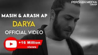 Masih & Arash Ap - Darya I Official Video ( مسیح و آرش ای پی - دریا )