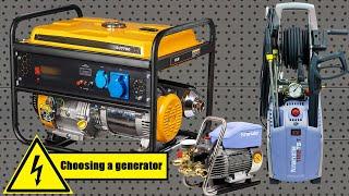 Choosing the right size generator for your Kranzle pressure washer  | 1322, 1622TS, 1122TST, ETC