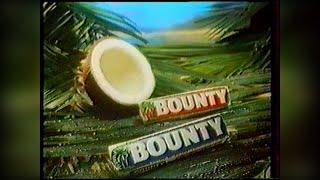 Music Box Adverts [1986]