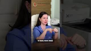 Что делать, если заместительная гормональная терапия не работает? #эндокринолог