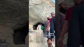 #travel #makah #Cave of Thor#subhanallah #subscribe my channel  #facts