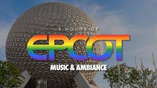 Epcot Entrance Music