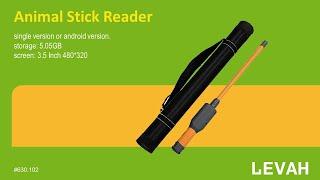 LEVAH -handheld stick reader, animal ear tag reader, animal RFID reader, China supplier