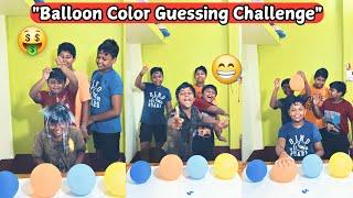 " Funny Water Balloon Guessing Challenge | Can You Stay Dry? | Shudhu Adda"