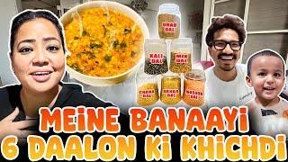 Meine Banaayi 6 Daalon Ki Khichdi | Bharti Singh | Haarsh Limbachiyaa | Golla