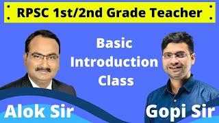 BASIC INTRODUCTION CLASS || RPSC 1st/2nd GRADE TEACHER || MATHEMATICS || GAMMA MATHS ACADEMY