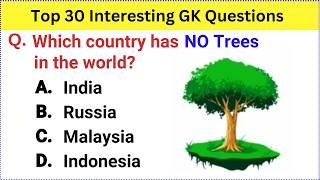 Top 30 Gk Question and Answer | Best Gk Questions and Answers | Gk Quiz in English | GK GS Question