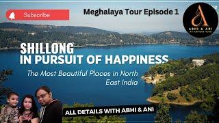 Shillong Tour Plan | Shillong Tourist Places | Shillong Trip Budget Guide | Meghalaya | শিলং |