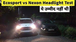 Ford Ecosport 2021 Headlight Test | Ecosport vs Nexon Headlight Test | Amar Drayan