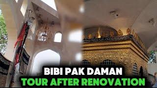 Bibi pak daman  tour after renovation||Special tour Met with my craziest fan