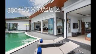 3卧室豪华别墅出售在苏梅岛。泰国。海拔140米。精致的宁静。3 bedroom villa Victoria for sale in Samui, Thailand. Brand new.