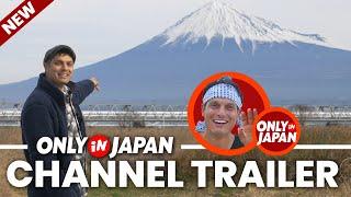 ONLY in JAPAN * John Daub Channel Trailer
