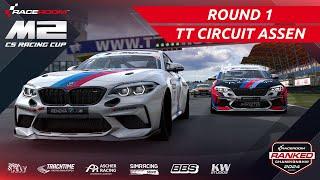 M2 CS Racing Cup - Round 1 - Ranked Championship 2024 - Season 1