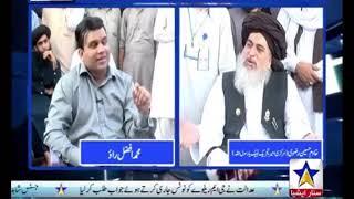 Allama Khadim Hussain Rizvi Interview |Star Asia News | On Record Program | 09-04-2018|Lahore Dharna