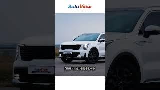 시승 2일차 ... 쏘렌토 페이스리프트 시승하다 감동