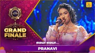 Mayya Mayya (மையா மையா) | Pranavi | Grand Finale | Shakthi Crown